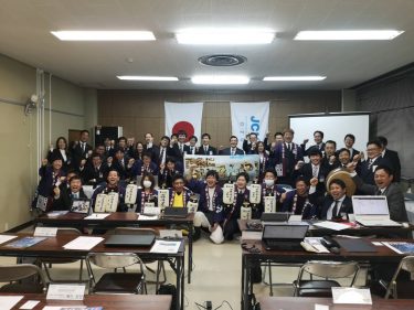 2月12日に大洲へ行ってきました。